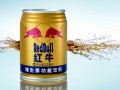 紅牛商標紛爭再起，實際運營方稱有人只想投機倒把，你怎么看？