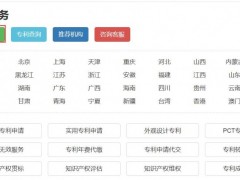 為什么說專利定制服務(wù)越來越火呢？