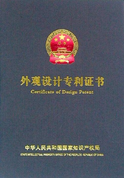 一種紙箱加工用包裝計(jì)數(shù)設(shè)備